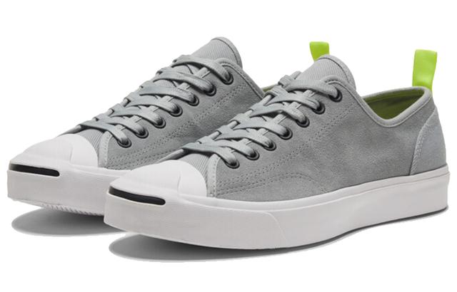 Converse Jack Purcell