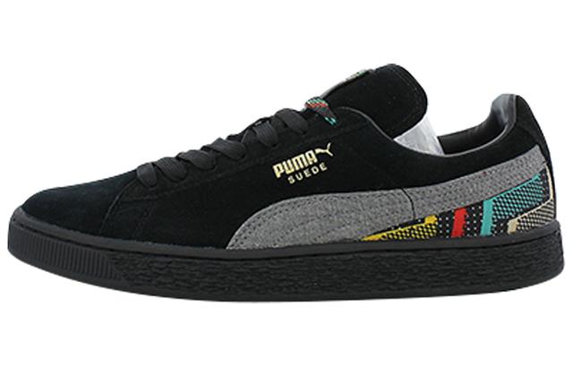 PUMA Suede BHM