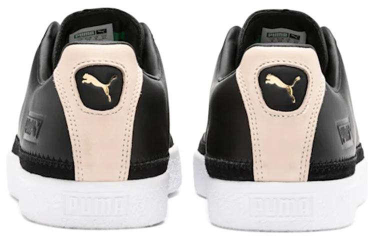 PUMA Basket Trim Block