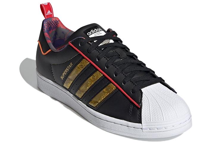 adidas originals Superstar "CNY"