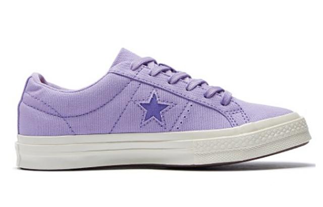 Converse one star logo