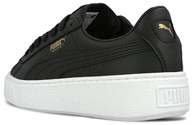 PUMA Basket Platform