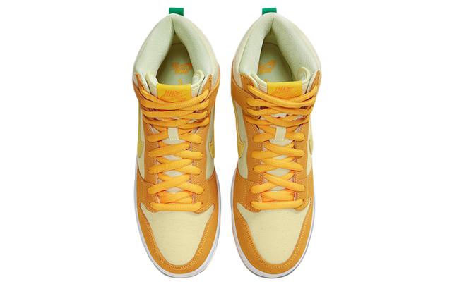 Nike Dunk SB Pro "Pineapple"