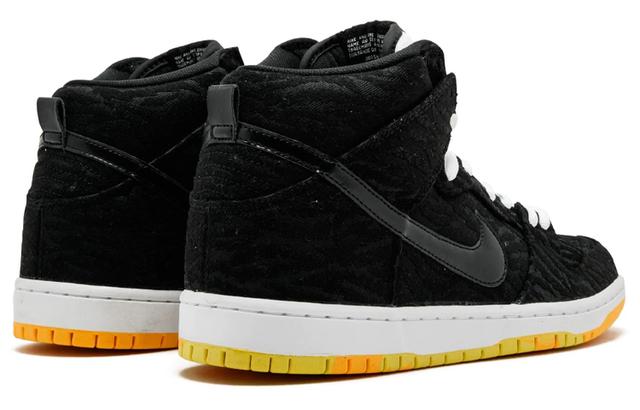 Nike Dunk SB Pro "Skunk"