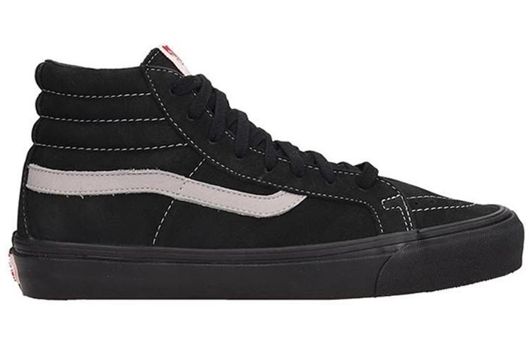 Vans SK8 Lx