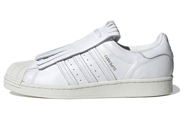 adidas originals Superstar FR