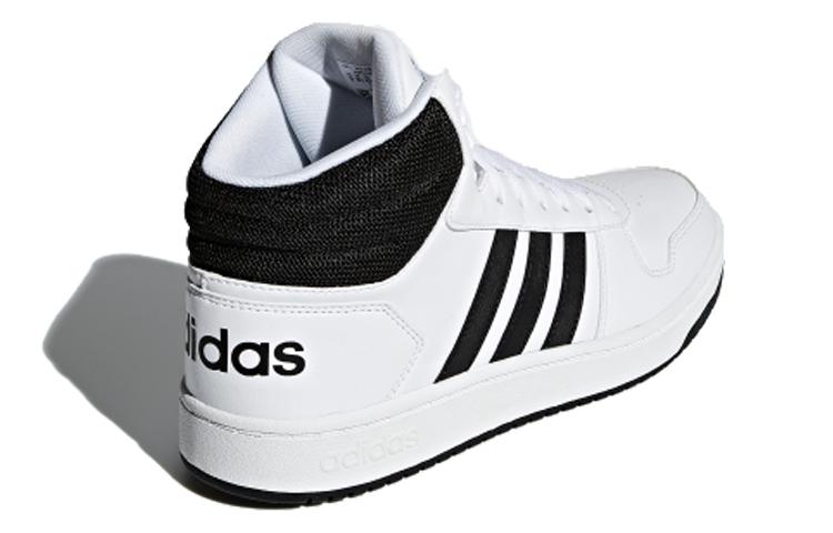 adidas neo Hoops 2.0 Mid