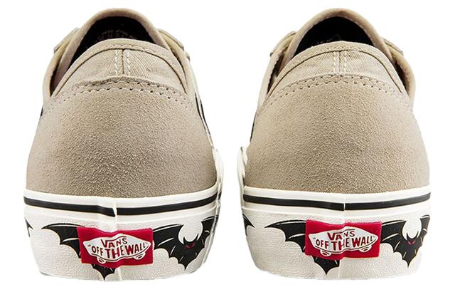 Vans Style 36 Decon SF