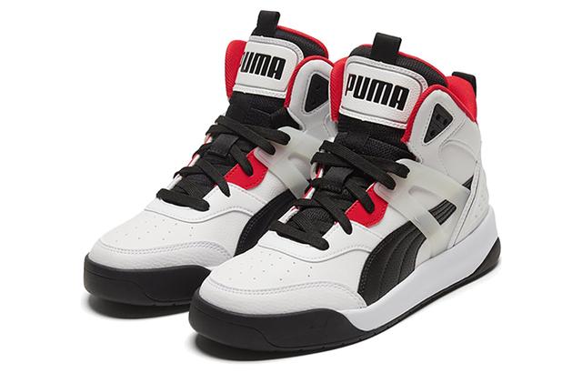 PUMA Backcourt