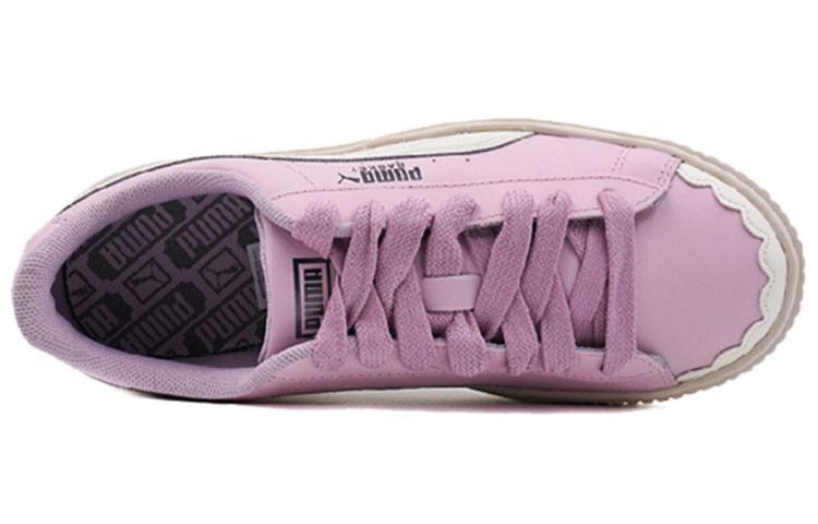 PUMA Platform