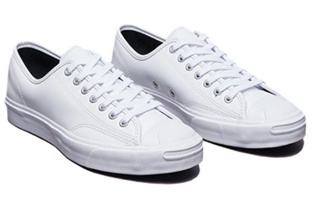 Converse Jack Purcell Shiny Leather