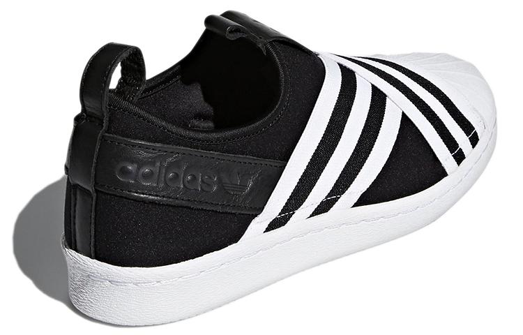 adidas originals Superstar Slip On