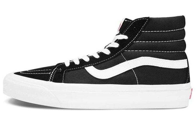 Vans SK8 Lx