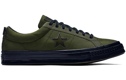 Carhartt WIP x Converse One Star