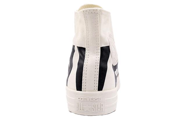 Converse All Star Chuck Taylor Hi Top LOGO