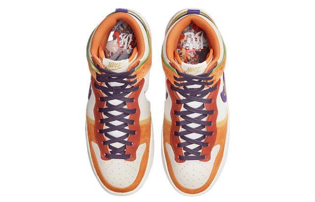 Nike Dunk Up "Setsubun"