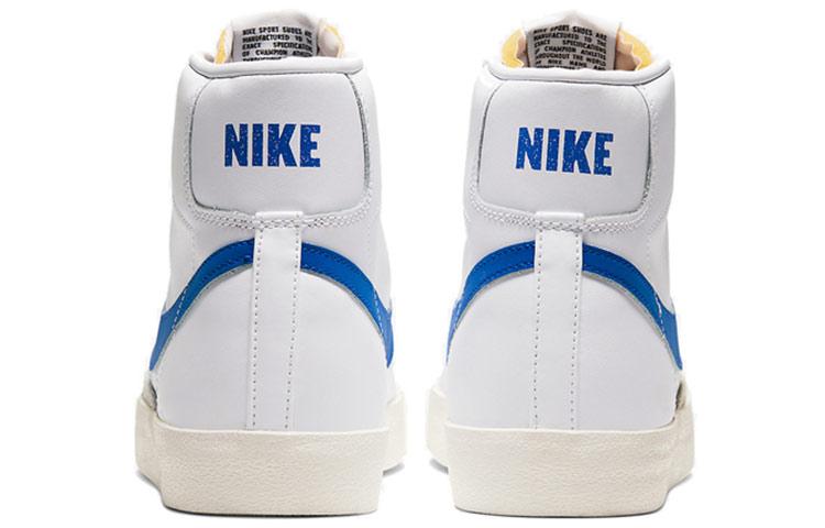 Nike Blazer 77 Vintage "Racer Blue"