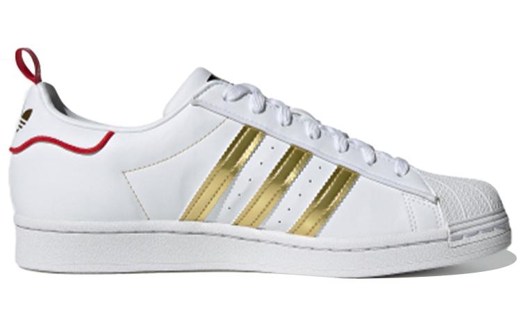 adidas originals Superstar "CNY"