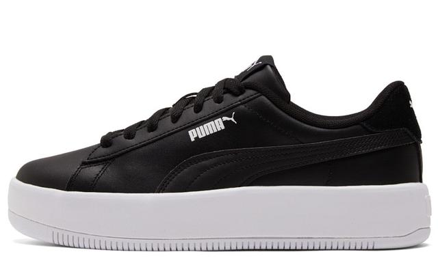 PUMA Platform