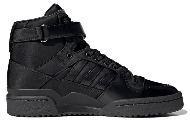 adidas originals x PRADA Forum High "Re-Nylon"