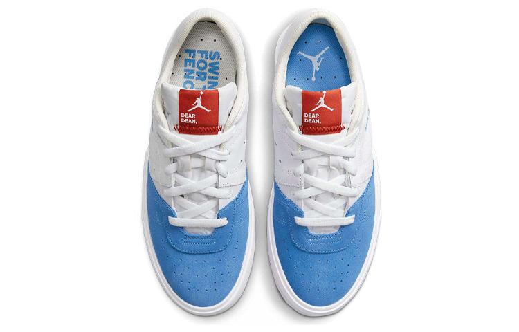 Jordan Air Jordan Series .02 "University Blue"