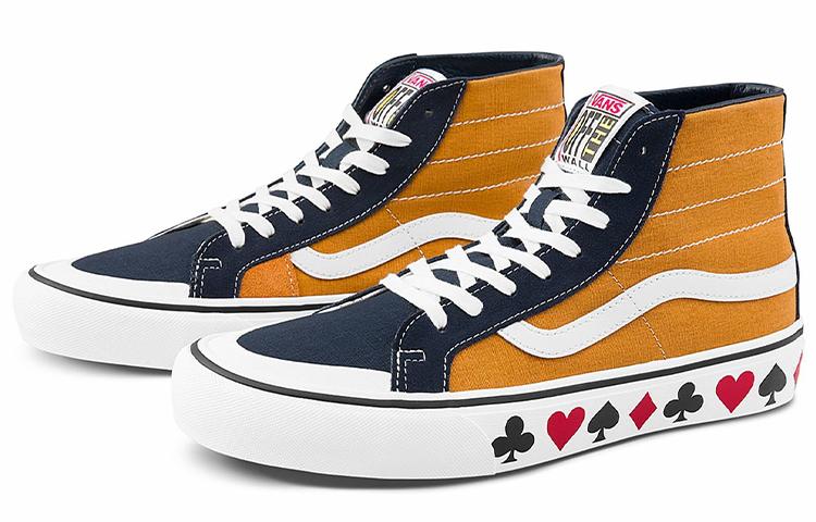 Vans SK8 138 Decon Sf