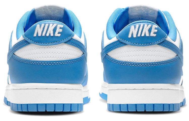 Nike Dunk Low Retro "University Blue"