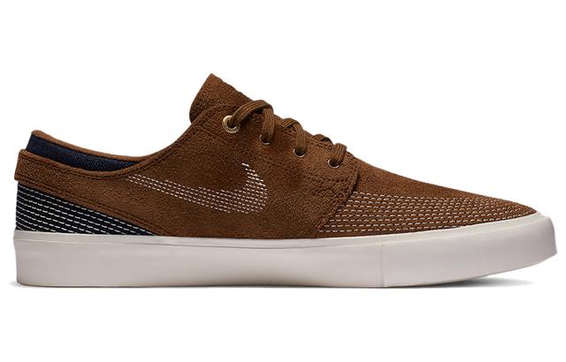 Nike SB Stefan Janoski Sashiko