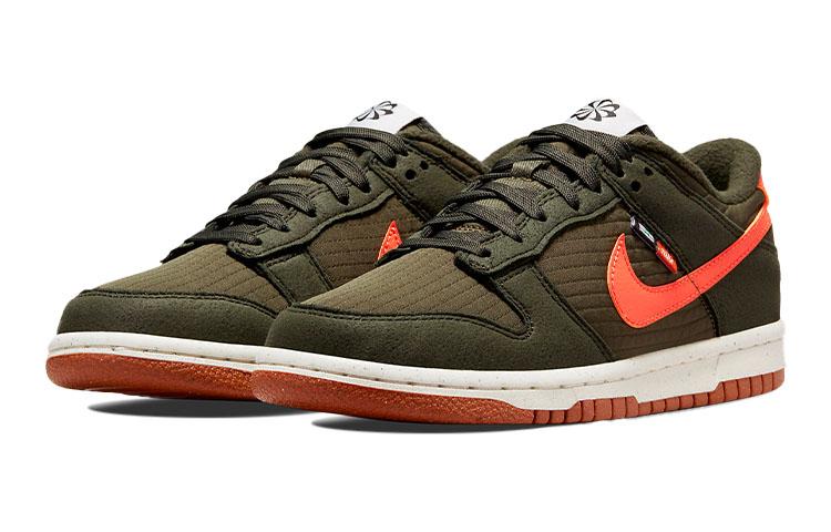 Nike Dunk Low SE GS