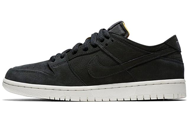 Nike Dunk SB Decon Black