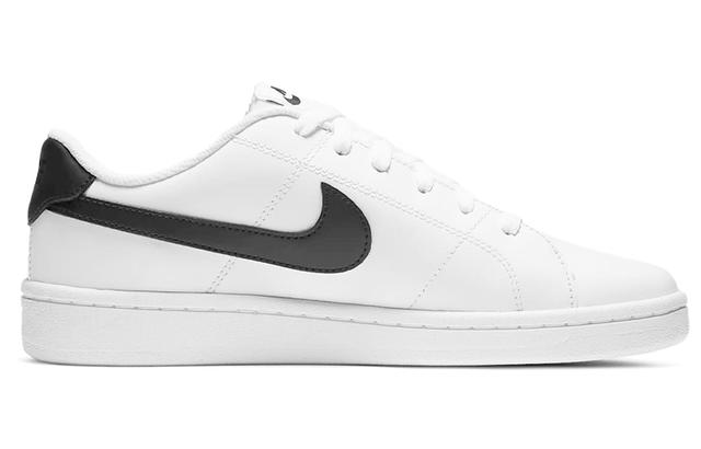 Nike Court Royale 2 low