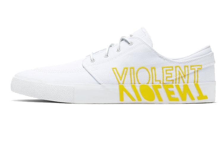 Nike SB Stefan Janoski Violent Femmes