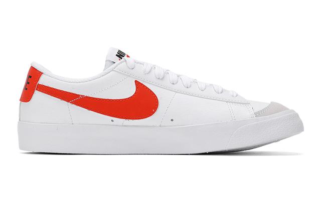 Nike Blazer 77 GS