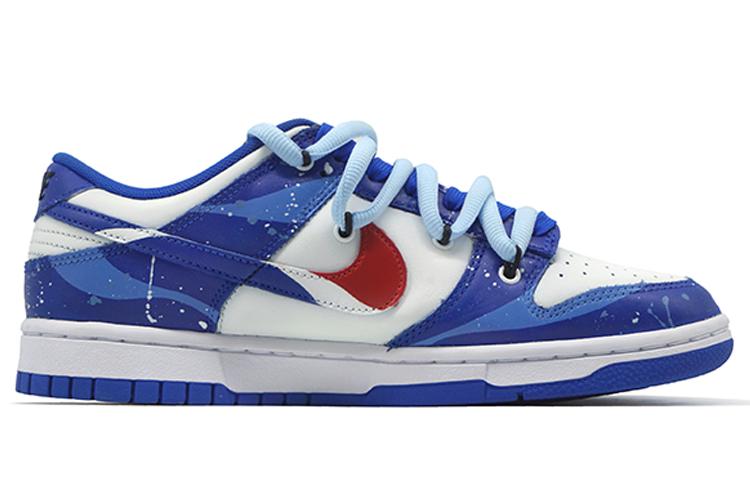 Nike Dunk Low Retro