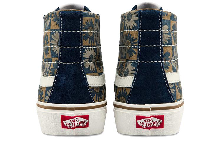 Vans SK8