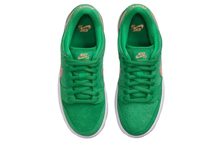 Nike Dunk SB SB Pro "Shamrock"