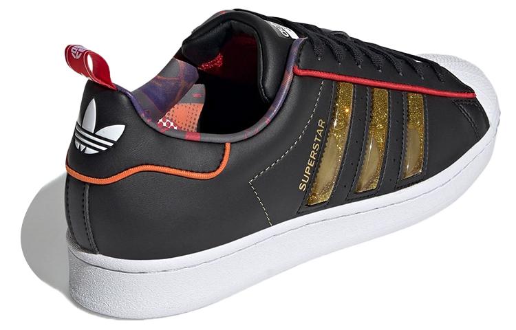 adidas originals Superstar "CNY"