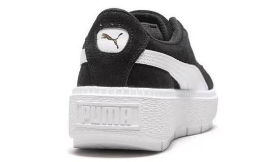 PUMA Platform Trace