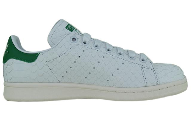 adidas originals StanSmith