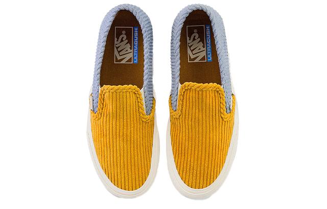 Vans slip-on