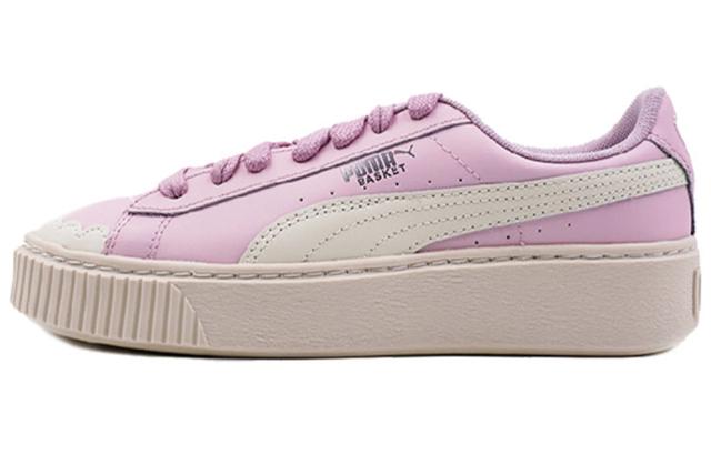 PUMA Platform