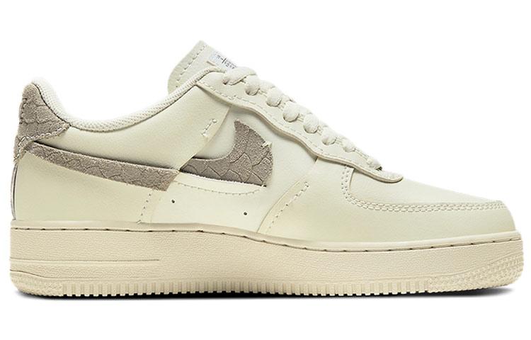 Nike Air Force 1 Low LXX "sea glass"