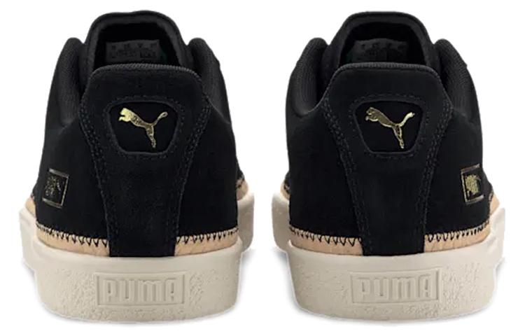 PUMA Suede Trim DLX