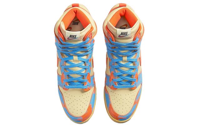 Nike Dunk 1985 SP "Orange Acid Wash"