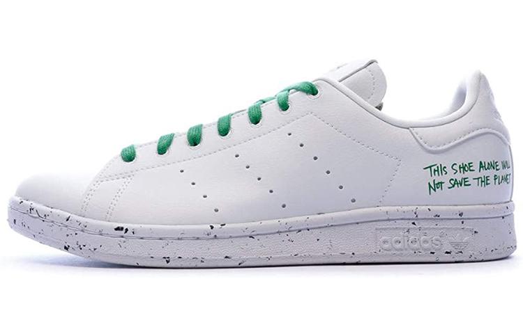 adidas originals StanSmith Primegreen