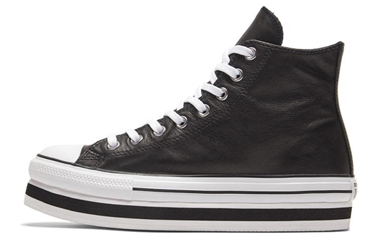 Converse All Star Platform Layer