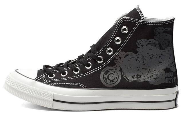 Converse Chuck Taylor All Star