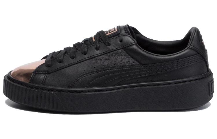 PUMA Basket Platform