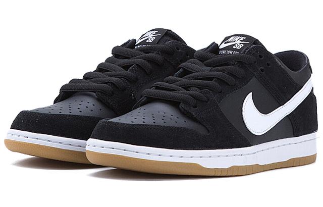 Nike Dunk SB Pro