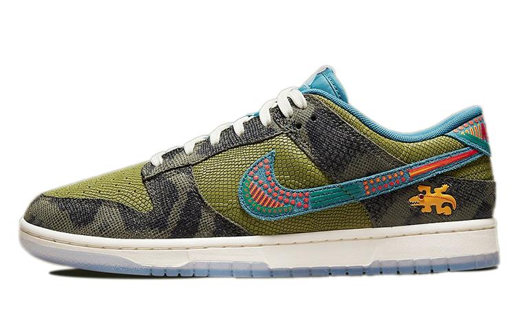 Nike Dunk Low "Siempre Familia"